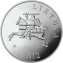 LT-2012-50litų-Emys-a.png