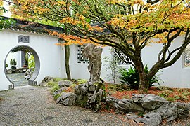 Lan Su Chinese Garden, Portland, Oregon, United States