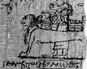 3rd Century papyrus showing a lion scene couch. The scene is part of a magic spell. The circled word is "Abraham" in Greek, and is part of a string of other Magic words meant to arouse sexual passion in a woman. Leiden papyrus I 384 PGM xii.jpg