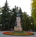 Ingresso alla piazza intitolata a I. N. Ulyanov.