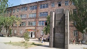 Levon Shant school, Yerevan.jpg
