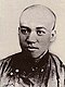 Liang qichao.jpg