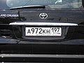 License_plates_of_Russia