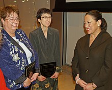 2008 I Love My Librarian award recipients Linda Allen and Margaret "Gigi" Lincoln talk with Janet Robinson in The New York Times Building. Linda Allen and Gigi Lincoln talk to Janet Robinson.jpg