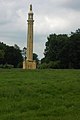 Cobham Monument