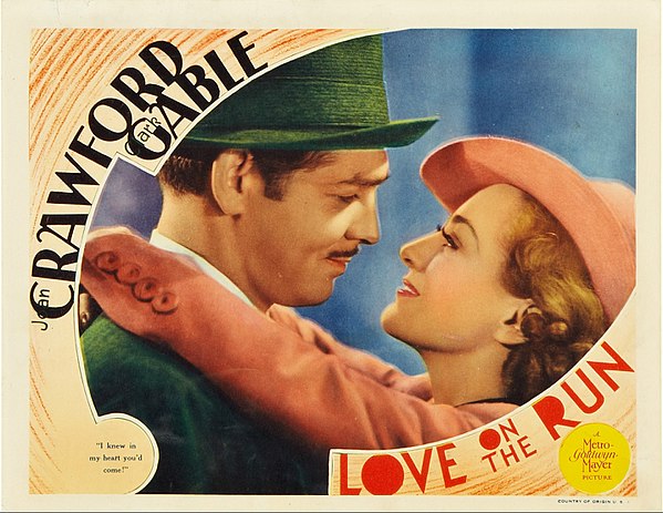 Lobby card