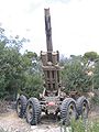 Model 50 howitzer in Beyt ha-Totchan museum, Israel.