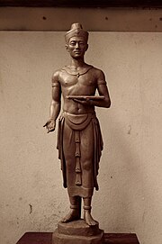 Mahathammaracha I.JPG