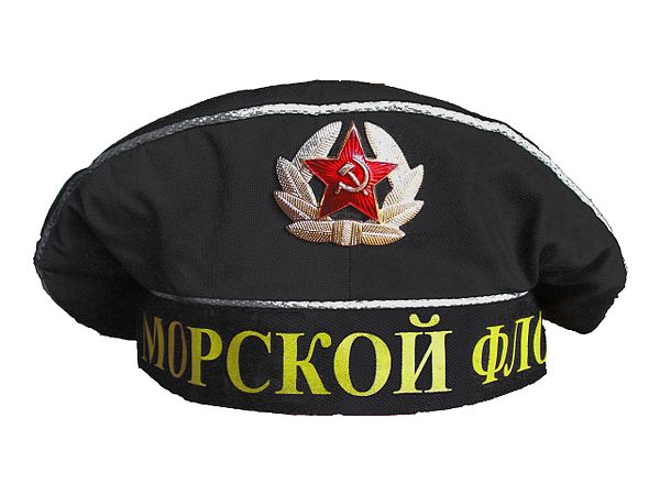 Soviet souvenir naval cap