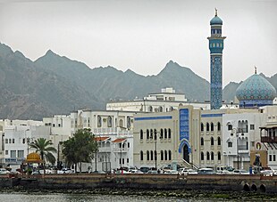 Masjid Al Rasool Al'dham (40922407075).jpg