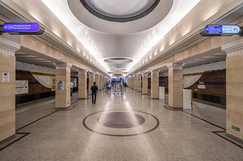 File:Metro SPB Line5 Sportivnaya Lower Hall 2.jpg