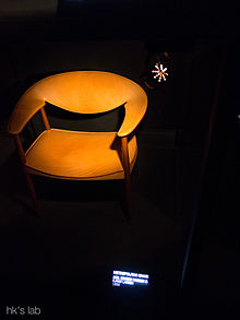 Metropolitan chair (Ejnar Larsen and Aksel Bender Madsen).jpg