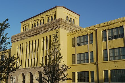 Miami Senior High School, founded in 1903, is Miami's first high school