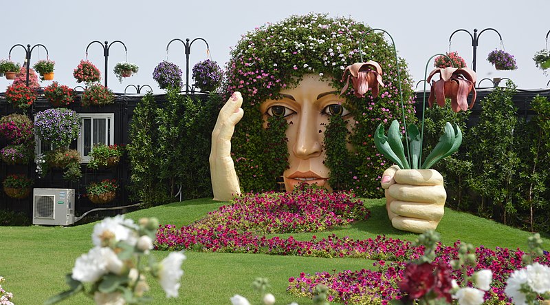 File:Miracle Garden 1.jpg