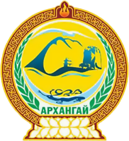 Coat of arms of Arkhangai Province
