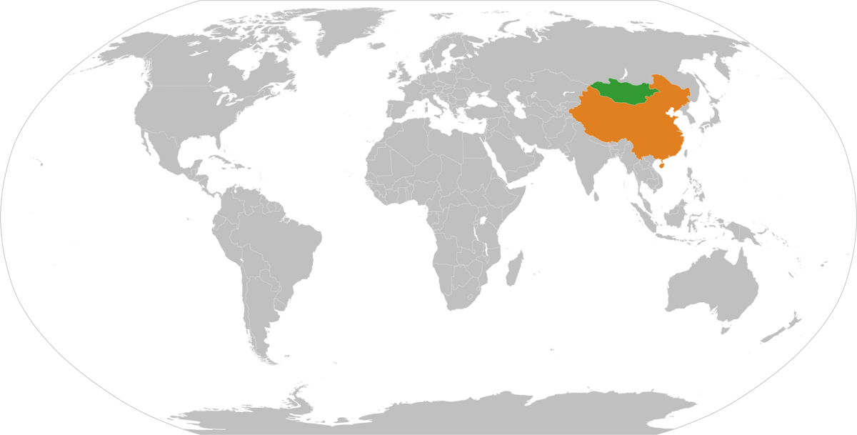 中国—蒙古国关系- 维基百科，自由的百科全书