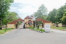 Moshood Abiola Polytechnic, Main Entrance