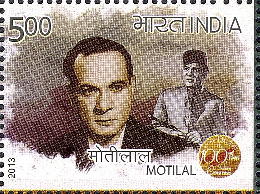 Motilal Rajvansh 2013 stamp of India