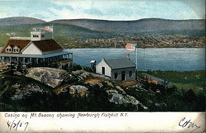 Casino, from a 1907 post card MtBeaconCasino.JPG