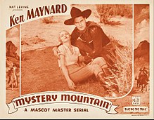 Lobby card Mystery Mountain lobby card.jpg