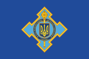 National Security And Defense Council Of Ukraine