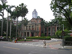 National Taiwan University Hospital