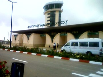 Datei:Nador-airport-front.jpg