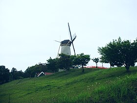 長沼フートピア公園