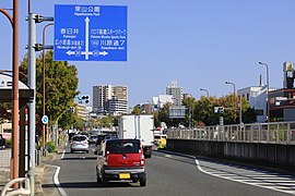 名古屋市道鏡ケ池線 （2021年（令和3年）10月）