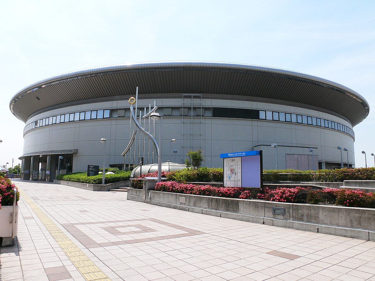 Nippon Gaishi Hall