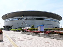 Спортивный комплекс Nagoya Rainbow Hall, где проходил чемпионат.