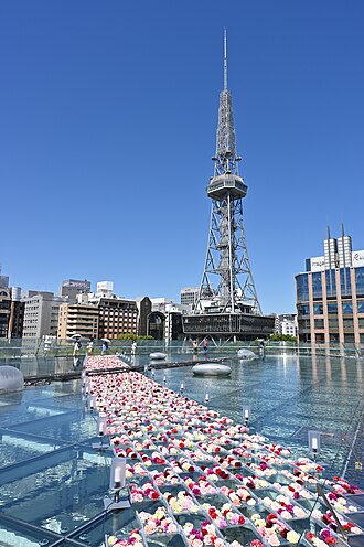 Oasis 21 and Nagoya TV Tower Nagoya TV Tower3.jpg