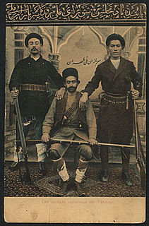 <span class="mw-page-title-main">Persian Constitution of 1906</span> Fundamental law of Qajar Iran