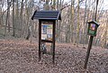 Čeština: Národní přírodní památka Medník nedaleko obce Hradištko pod Medníkem,okres Praha-západ - ČR English: National natural monument Medník near Hradištko pod Medníkem, Prague-West District (Czech Republic)