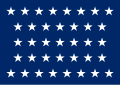 37 כוכבים 4 ביולי 1867 - 3 ביולי 1877
