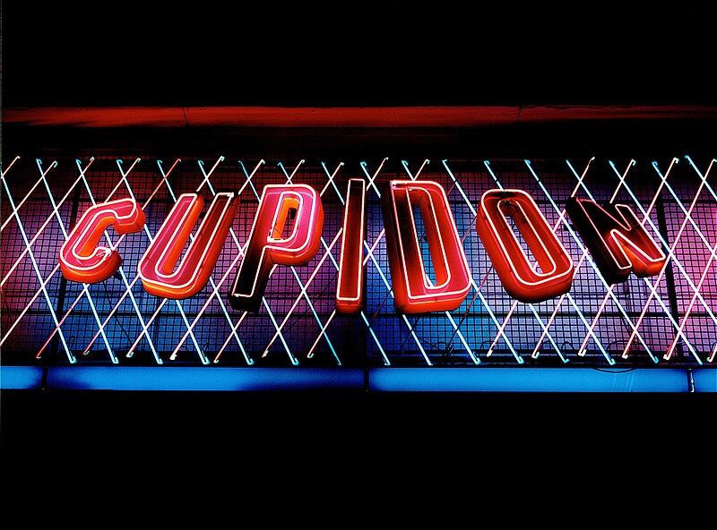 File:Neon sign, "CUPIDON".jpg