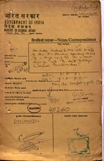 Миниатюра для Файл:Netaji Papers MEA C-125-1-68-JP.pdf