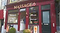Nieuwmarkt Traditional Chinese Massage, Amsterdam (2018) 02.jpg