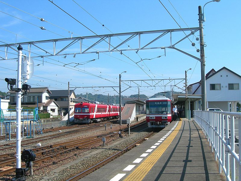 File:Nishi-Kajima Station-Entetsu-Platform.jpg