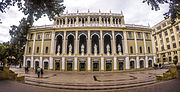 Miniatura para Museo Nacional de Literatura de Azerbaiyán