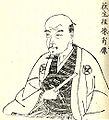 Ogyū Sorai (1666-1728)