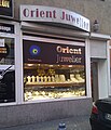 Orient - Juwelier Geschäfte Mannheim G3.jpg