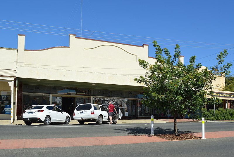 File:Ouyen Building A.JPG