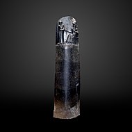 P1050763 Louvre code Hammurabi face rwk-gradient.jpg