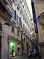 Italiano: Palazzo Gio Battista Grimaldi in Vico San Luca a Genova