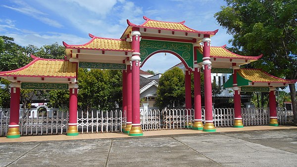 Image: Palembang Al Islam Muhammad Cheng Ho Mosque Main Gate   Palembang, SS (15 Dec. 2021)