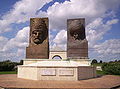 Turkish-Hungarian Friendship Park in Szigetvar depicting the two great leaders