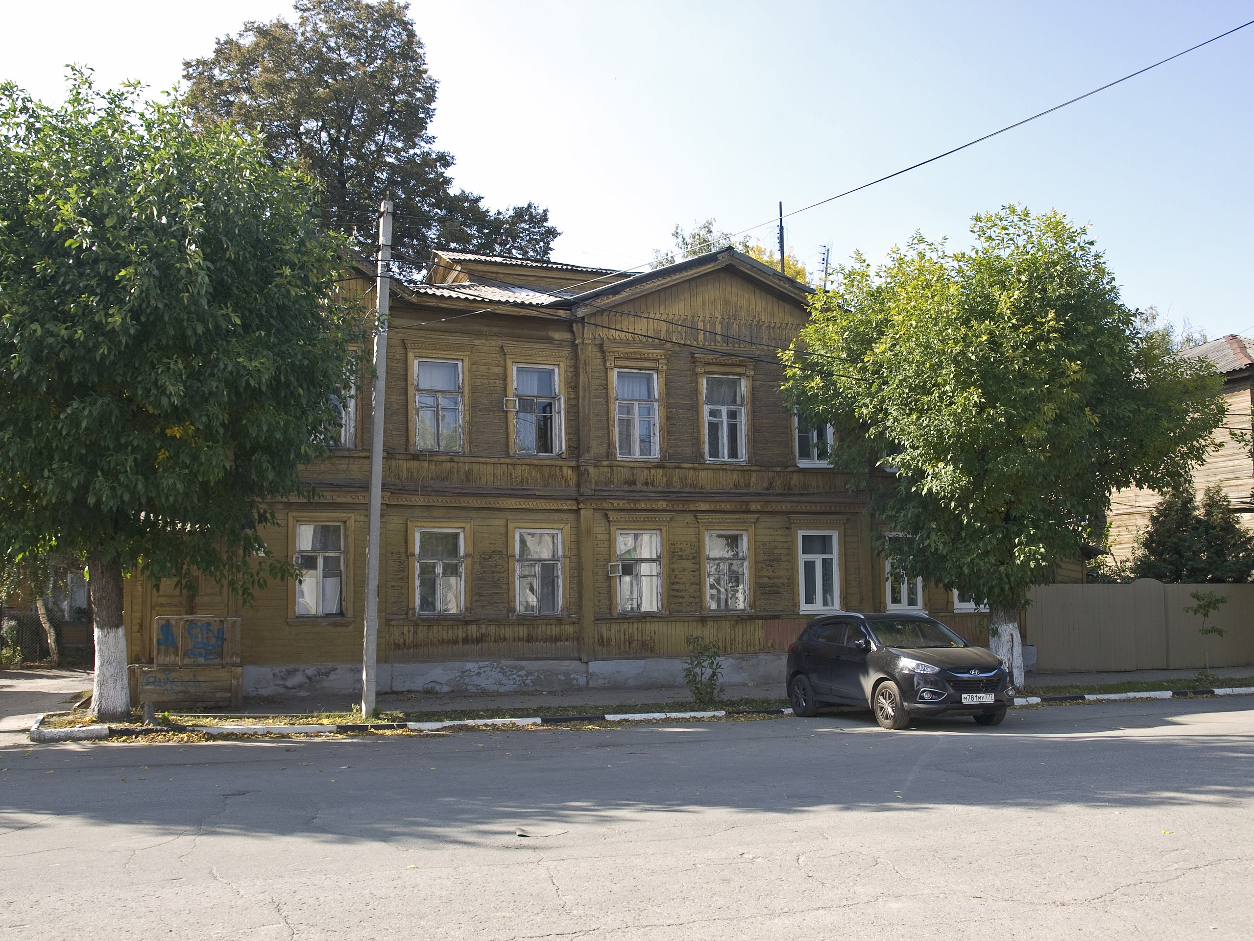 Файл:Pavlova Street 13 Ryazan.jpg — Путеводитель Викигид Wikivoyage