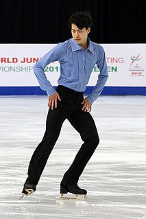 <span class="mw-page-title-main">Byun Se-jong</span> South Korean figure skater