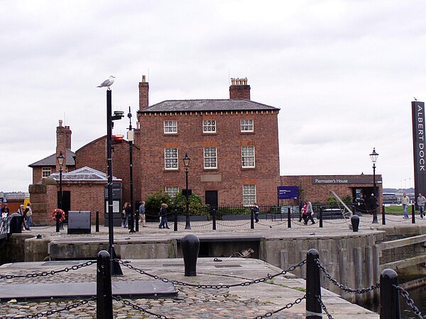 Image: Piermaster's House Albert Dock